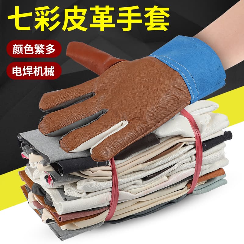 Thickened short leather welding gloves, wear and oil-resistant, labor protection, colorful for mechanical work, welding, male construction site handling