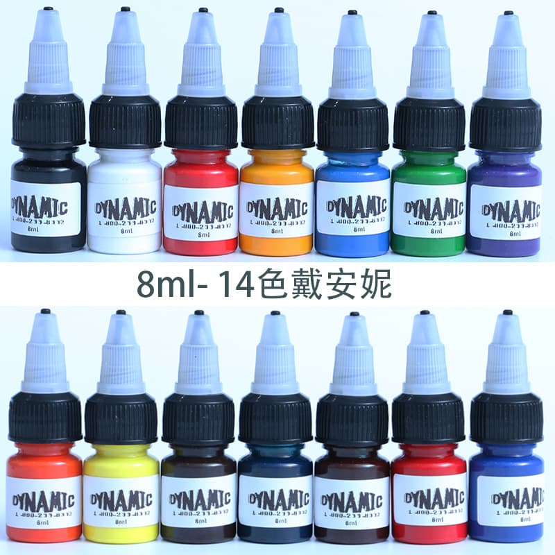 Cross-border factory direct supply, domestic Diane 8ML body color tattoo pigment wholesale, 14 colors optional, 7 colors optional