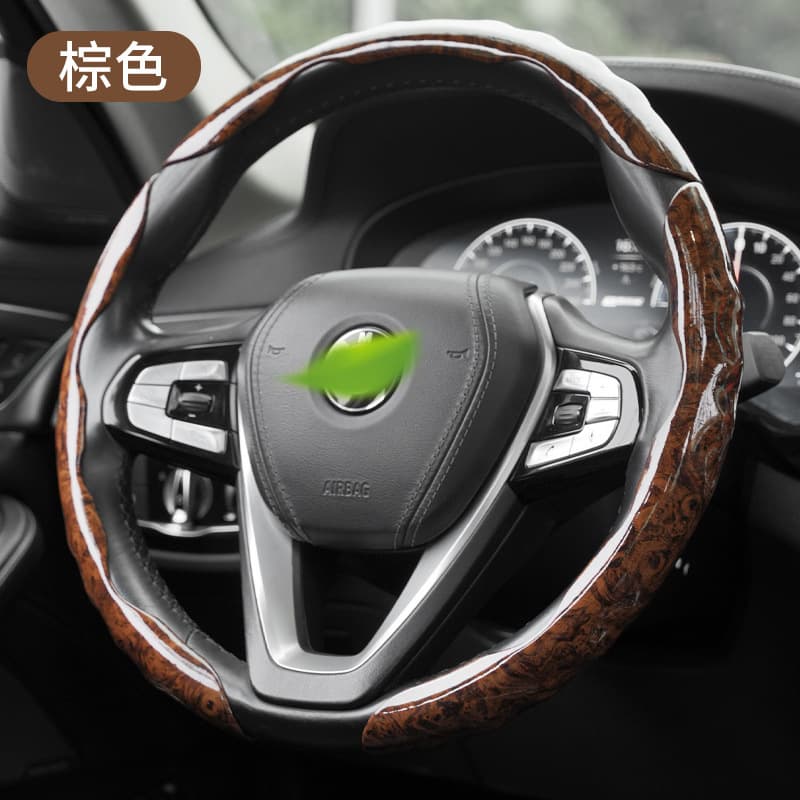 Wave peach wood grain steering wheel cover snap-on ultra-thin warm in winter and cool in summer foreign trade hot-selling card holder cross-border special anti-slip