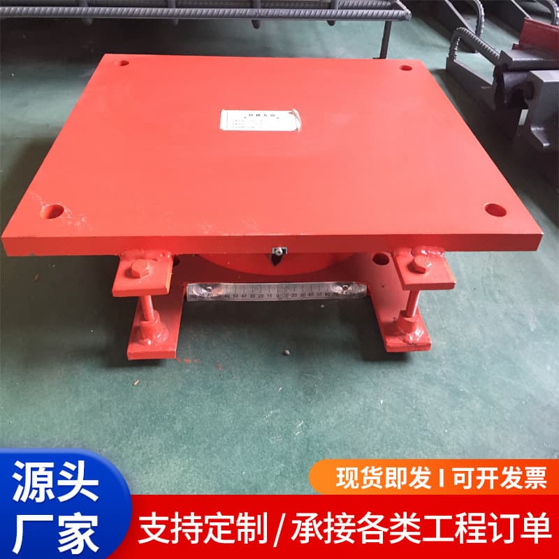 Pot Rubber Bearing, Bridge Isolation, Corridor Spherical Space Frame Pot, Double-Directional Sliding Seismic