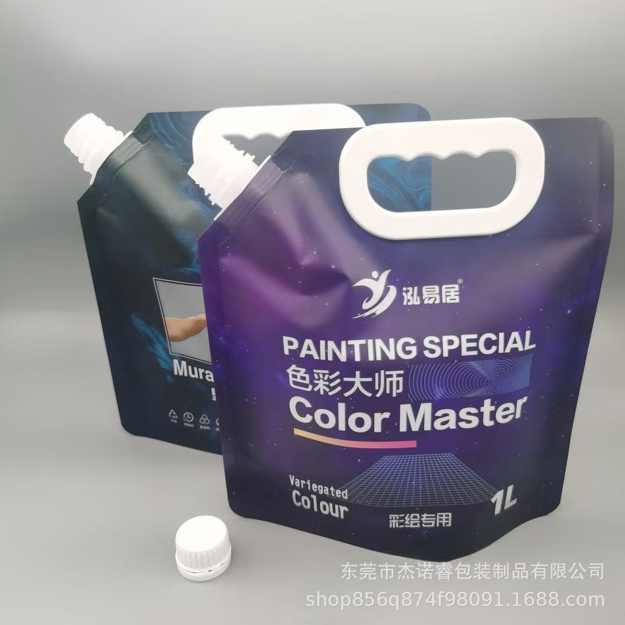 1L bag of plaster doll wall paint, car wax spout bag, bamboo acrylic paint packaging wholesale