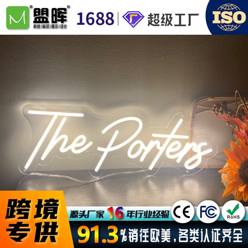 Amazon LED Neon Light Creative Shape DIY Handheld Letter Acrylic Neon Light Fan Support Sign