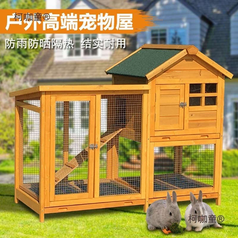 Spray-Proof Villa Automatic Manure Cleaning Double-Layer Pigeon Cage Bird Cage Cat Luxury Rabbit Pigeon Urine Household Cage Lede Zhu