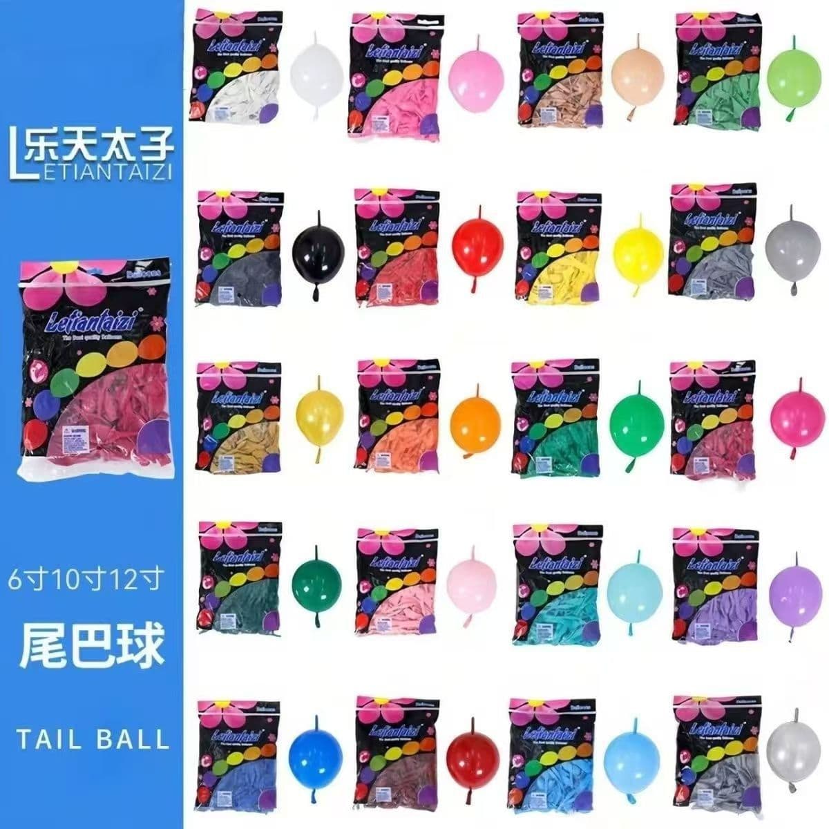 Letian Prince 6-inch Dopamine Colorful Macaron Tail Balloon 3D Heart Shape Valentine's Decoration