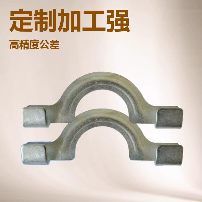 Ante Manufacturer Produces and Sells Mining Overhead Line Fittings CD-1 Two-Piece Suspension Device with Porcelain Insulators