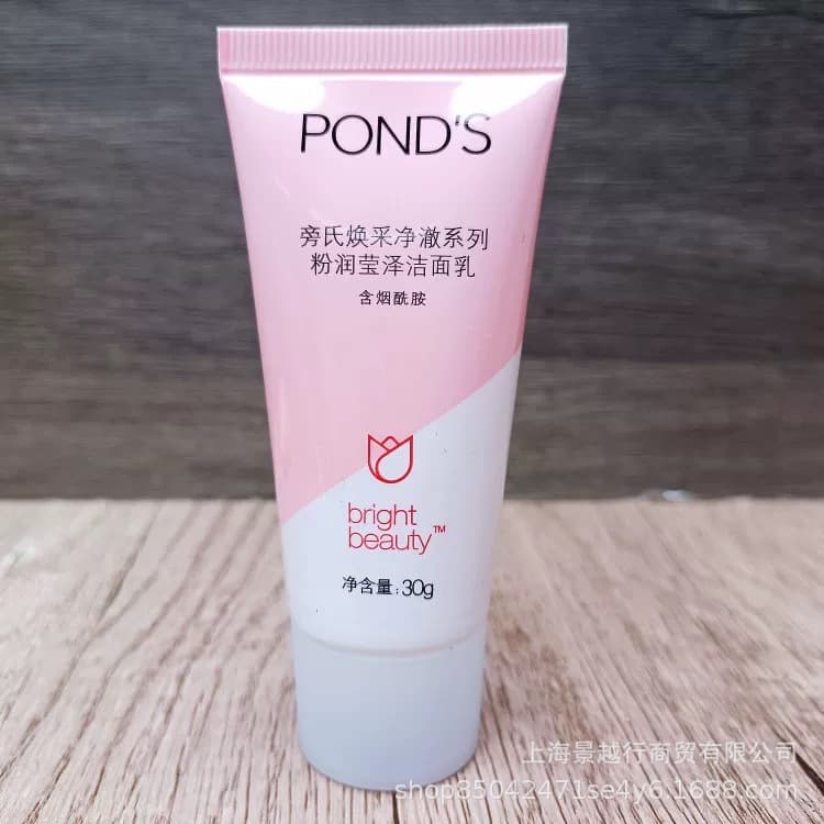 Pond's 30g Rice Extract Moisturizing Facial Cleanser Amino Acid Gentle Foaming Face Wash for Men and Women, Cleansing and Hydrating with Cherry Extract