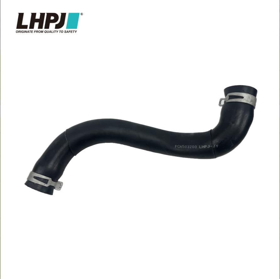 PCH503200 water pipe is suitable for Land Rover Range Rover 2002-2009