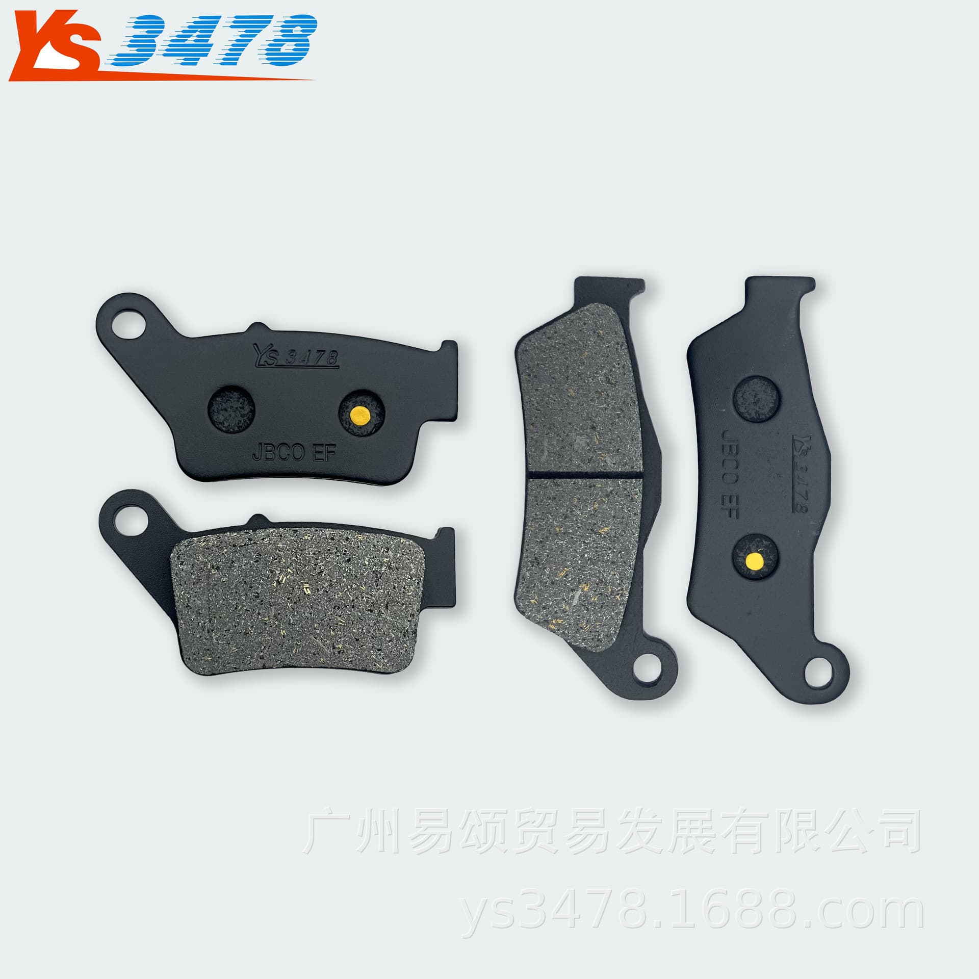 Compatible with Bajaj Pulsar N160 N250 NS160 front and rear disc brake pads