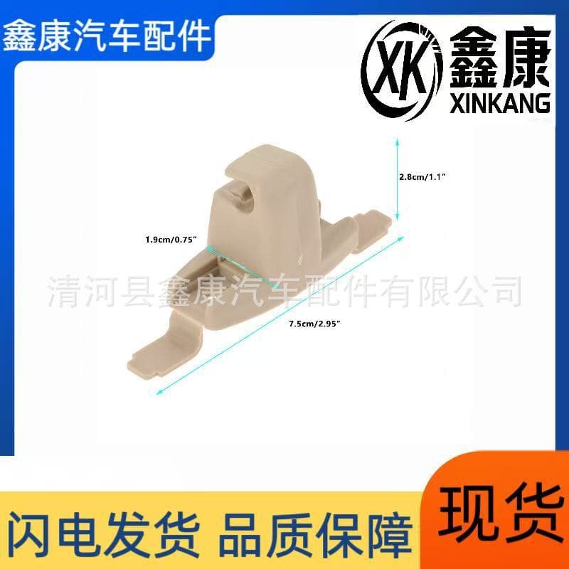 For BMW 323i E46 323Ci E46 Sun Visor Bracket Clip 51168243575