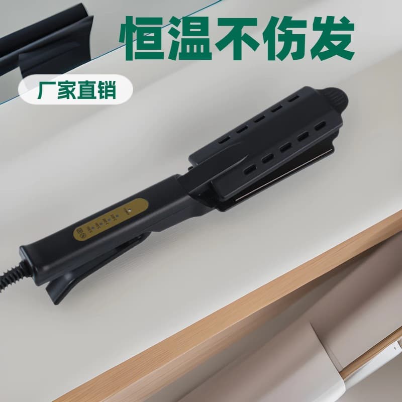 Cross-border Household Extra-Wide Straightener with Curling and Straightening Dual Use, Constant Temperature Hair-Friendly Manufacturer Supply Curling Iron