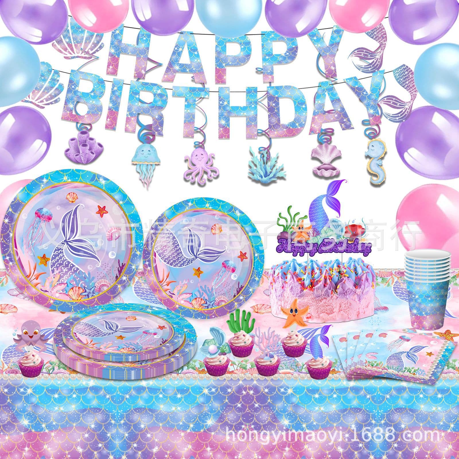 Mermaid Birthday Party Banner Pulling Tablecloth Plate Decoration Set Seabed Theme Spiral Pendant Cake Topper