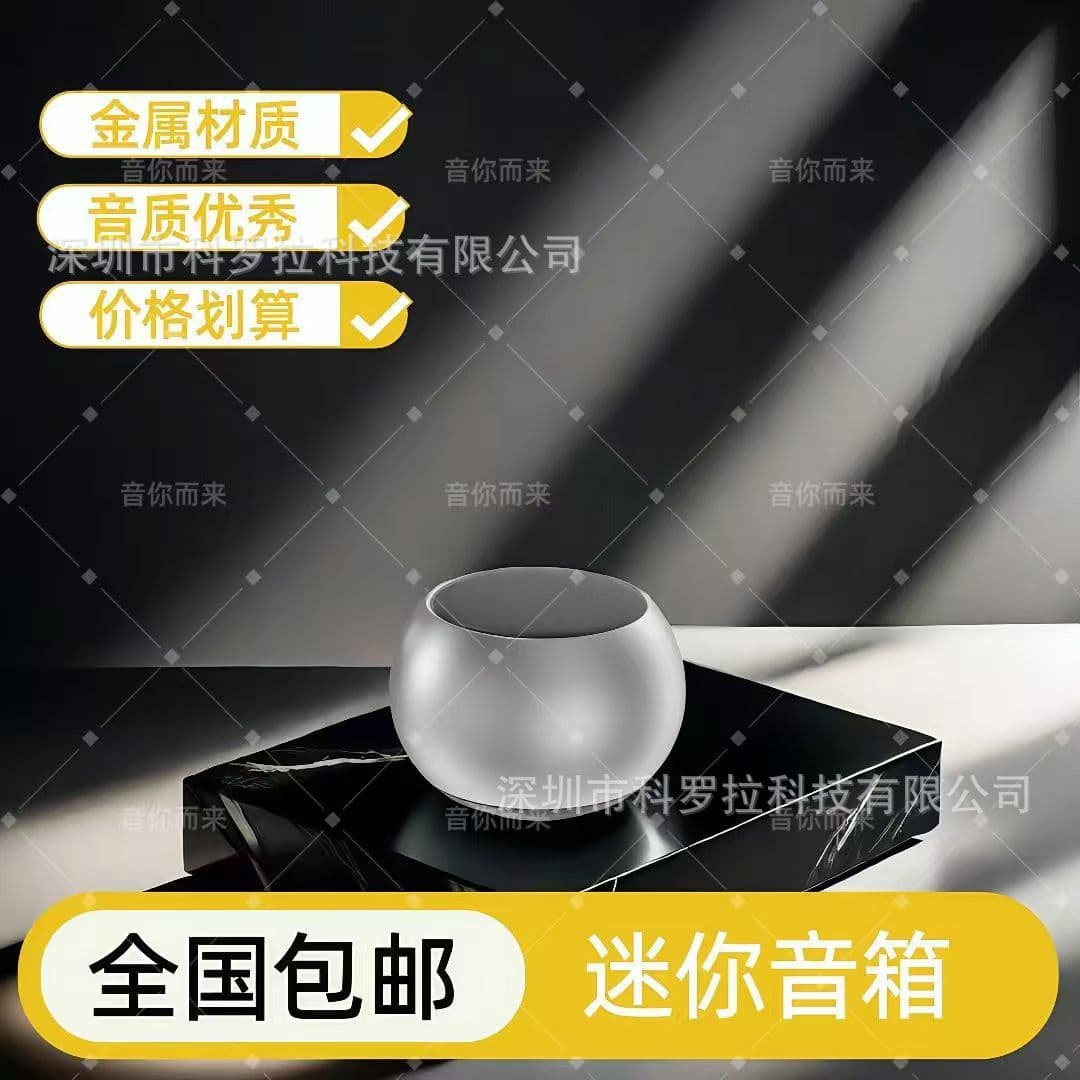 Factory Direct M3 Mini Bluetooth Speaker Portable Wireless Speaker with Custom Logo