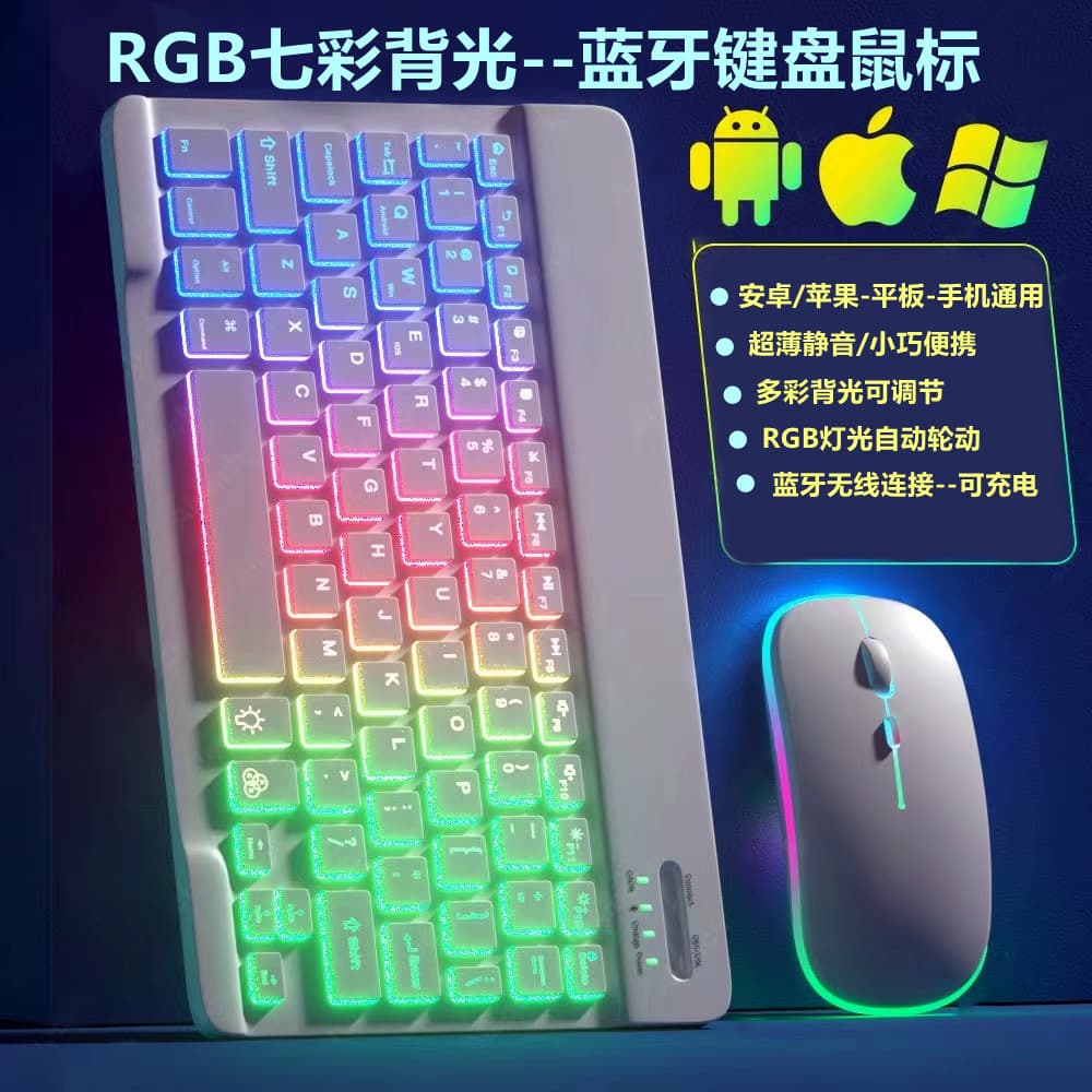 Digital Computer/Tablet External Keyboard with Numeric Keypad, USB Interface