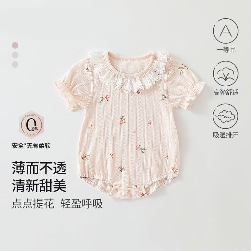 Newborn Baby Summer Short-Sleeved Baby Girl Cute Princess Infant Ultra-Thin Two-Piece Set