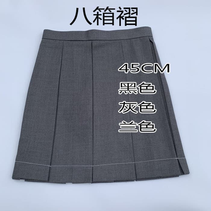 Eight-box-pleated JK Half Skirt Black Navy 45CM Student Skirt Women Versatile Campus Style Japanese School Uniform