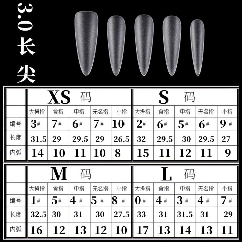 Wearable Nail Tips Press-On Nails No Filing Ultra-Thin Seamless False Nails Full Cover Half Cover Nail Salon Size-Sorted Extension Nails