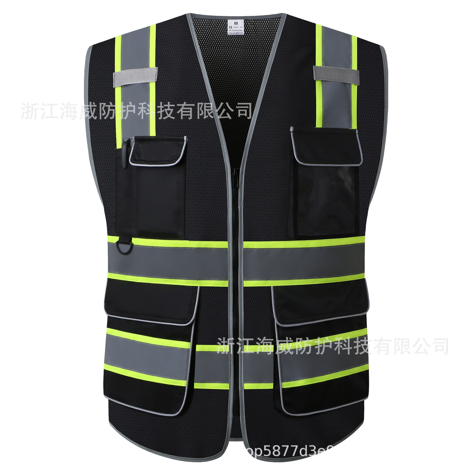 Functional Reflective Vest Traffic Breathable Vest Construction Duty Security Patrol Reflective Clothing Multi-Pocket Safety Vest