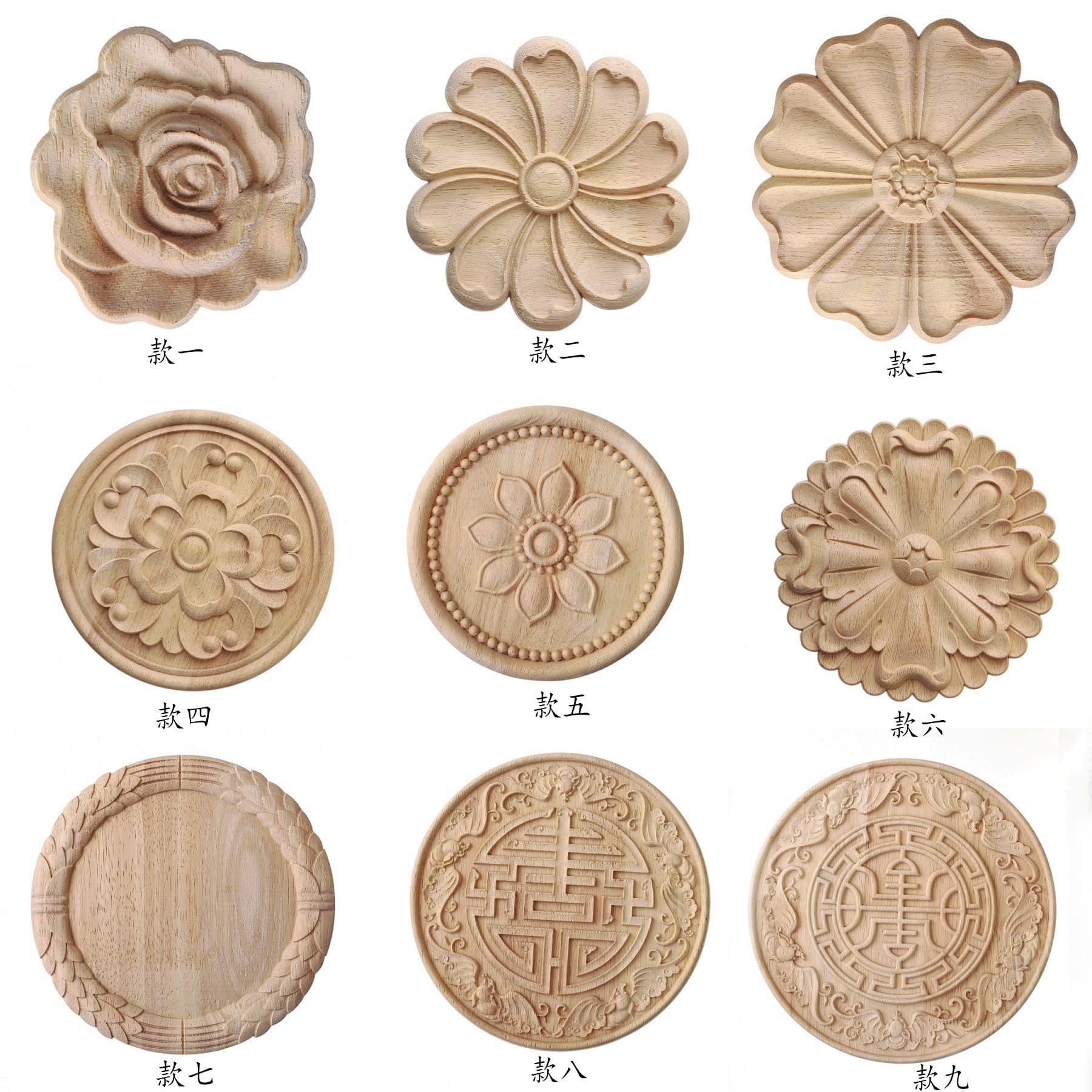 Supply European-style Appliques, Furniture Decoration Accessories, Round Door Center Flowers with Relief Patterns, Solid Wood Carvings, Wholesale and Retail