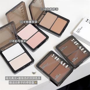 DIKALU Two-Color Highlight Contour Palette Matte Water Glow Powder Compact for Face Center, Eye Corner, Nose Shadow, Sweat-Proof Duo Pan