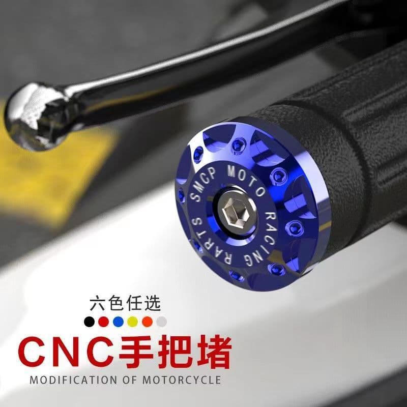 Motorcycle Handlebar Plug Modification Accessories Aluminum Alloy Pedal Battery Electric Handlebar Plug Decorative Handle Plug