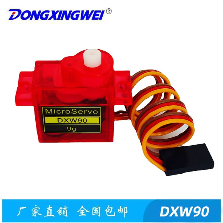Electronic Door Lock Servo 450 Helicopter Fixed Wing 9g Servo Analog Servo Red Digital RC Model Servo