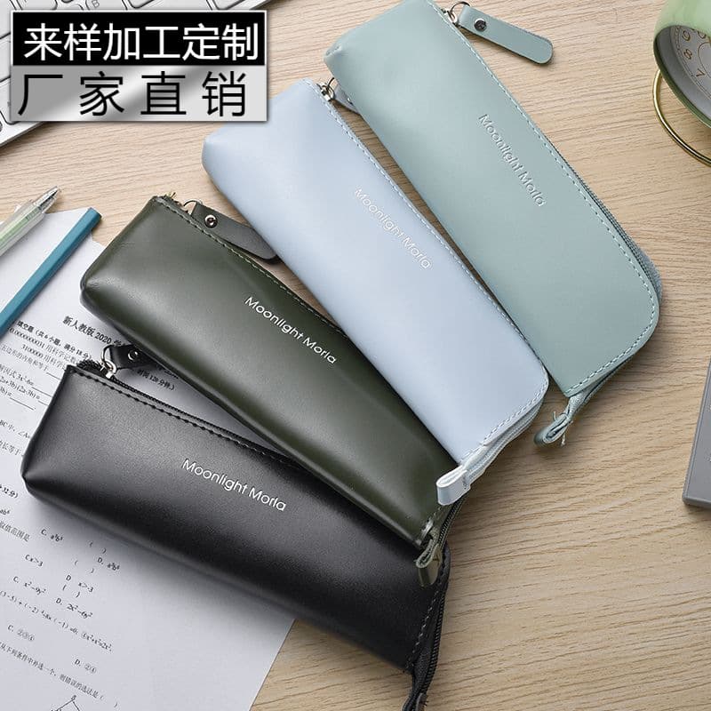 Pencil bag simple solid color creamy leather pencil case pencil case men's and women's stationery bag Japanese university high school and junior high school students