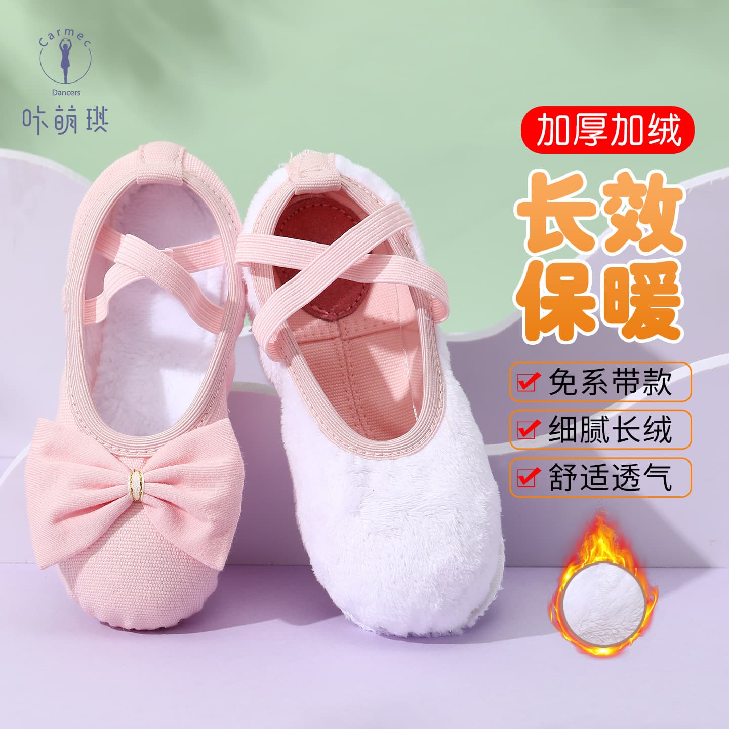 SL-PJ10 Bow Children's Dance Shoes, Ballet Shoes, Soft Sole Soft Leather Dance Shoes