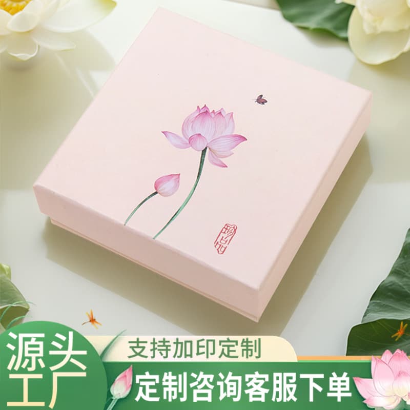 Lotus Bracelet Box Packaging Box Jewelry Box Vintage Style Lid and Base Box Bracelet Beaded Bracelet Bangle Badge Wrist Rope Paper Box Wholesale