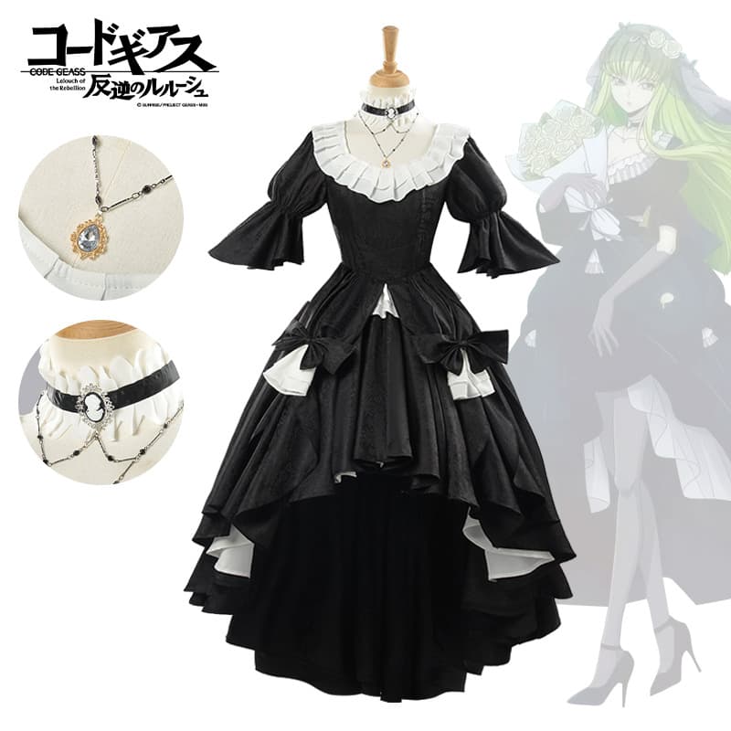 Rebellious Lelouch Cosplay Costume, End of Rose Dress, Lelouch/C.C Game Anime Cosplay Outfit