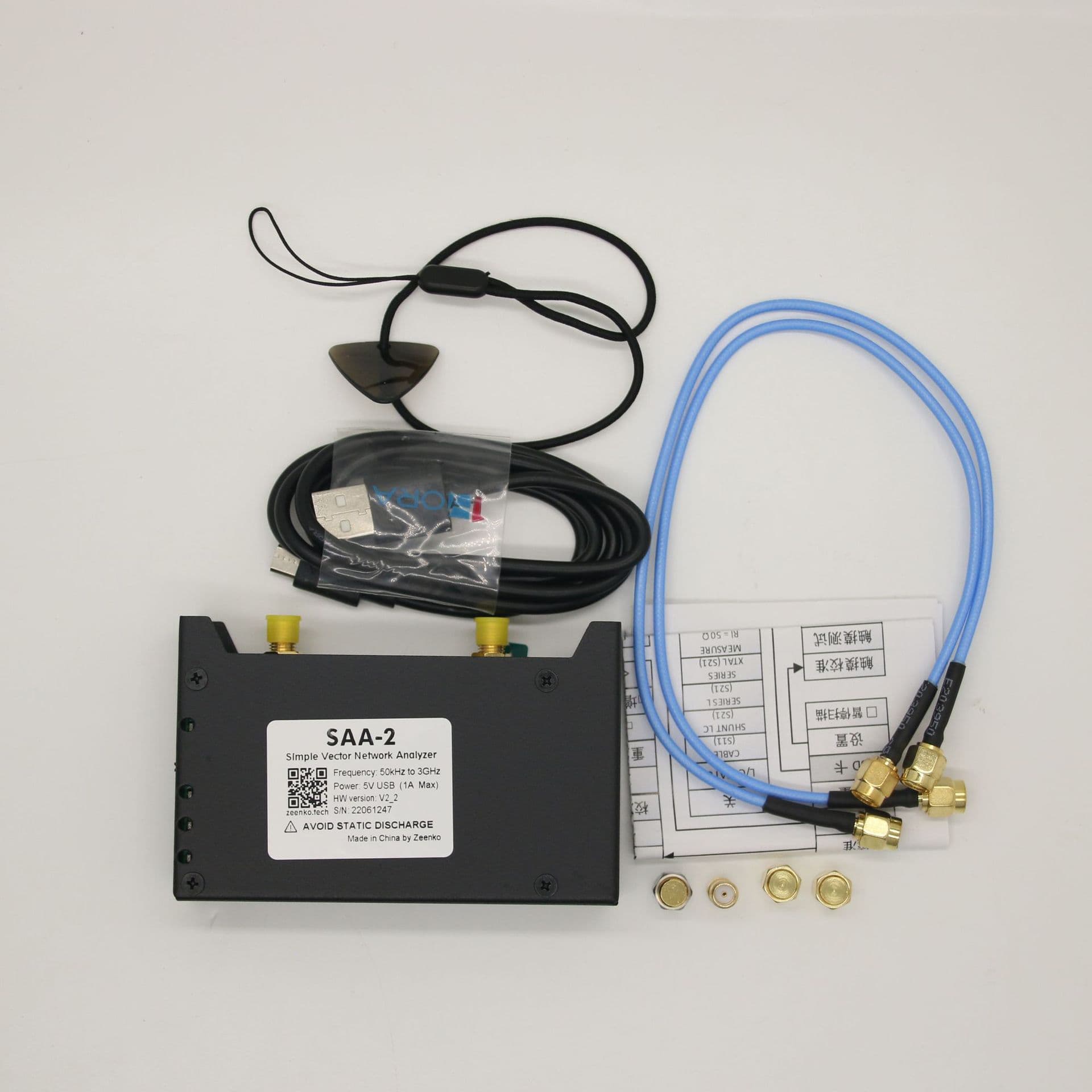 3G Vector Network Analyzer SAA2 Small Iron Box NanoVNA V2 Antenna Analyzer Shortwave Band Iron Box Included EVA