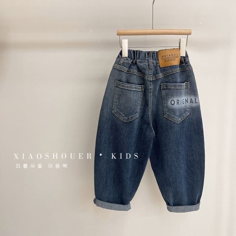 New trendy style jeans for boys, gradient color, casual, fashionable, spring and autumn, fashionable, trendy and versatile for children