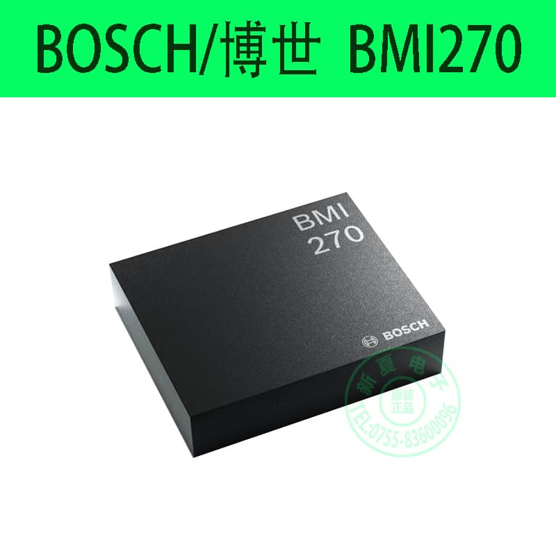 BMI270 BOSCH Bosch new original genuine Bosch patch LGA14 low power sensor chip