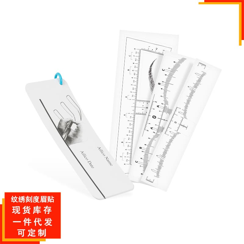 Tattoo Measuring Eyebrow Sticker Tattoo Eyebrow Card Eyebrow Shaping Guide Design Eyebrow Sticker Scale Eyebrow Sticker Labelable