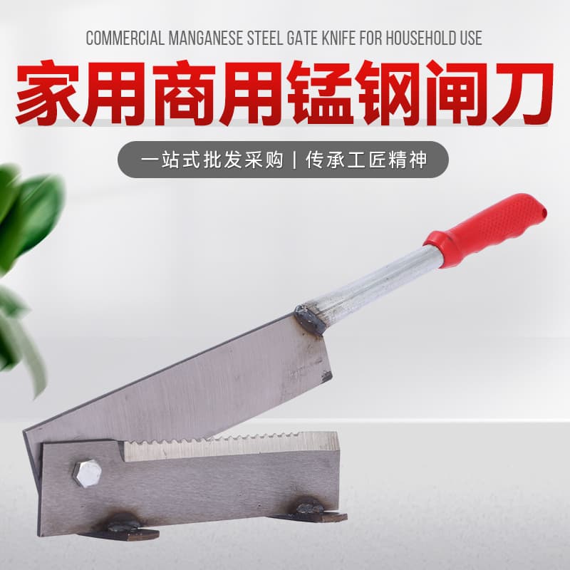 Mini Bone Chopper Manganese Steel Cleaver, Chinese Herbal Bone Cutter, Chicken Duck Vermicelli Bone Leg Pork Trotter Chicken Claw Lamb Chop Bone Chopper