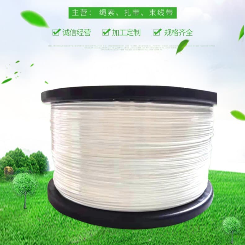 Disposable face mask single-core nose bridge strip, 3mm flat and rounded corners to prevent leakage, PE galvanized iron wire.