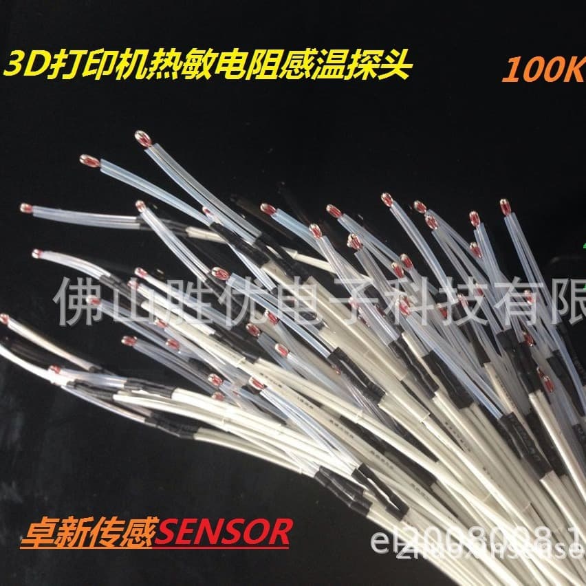 3D Printer Specific Thermistor Temperature Sensor, Temperature Probe 100K3950, Imported Quality