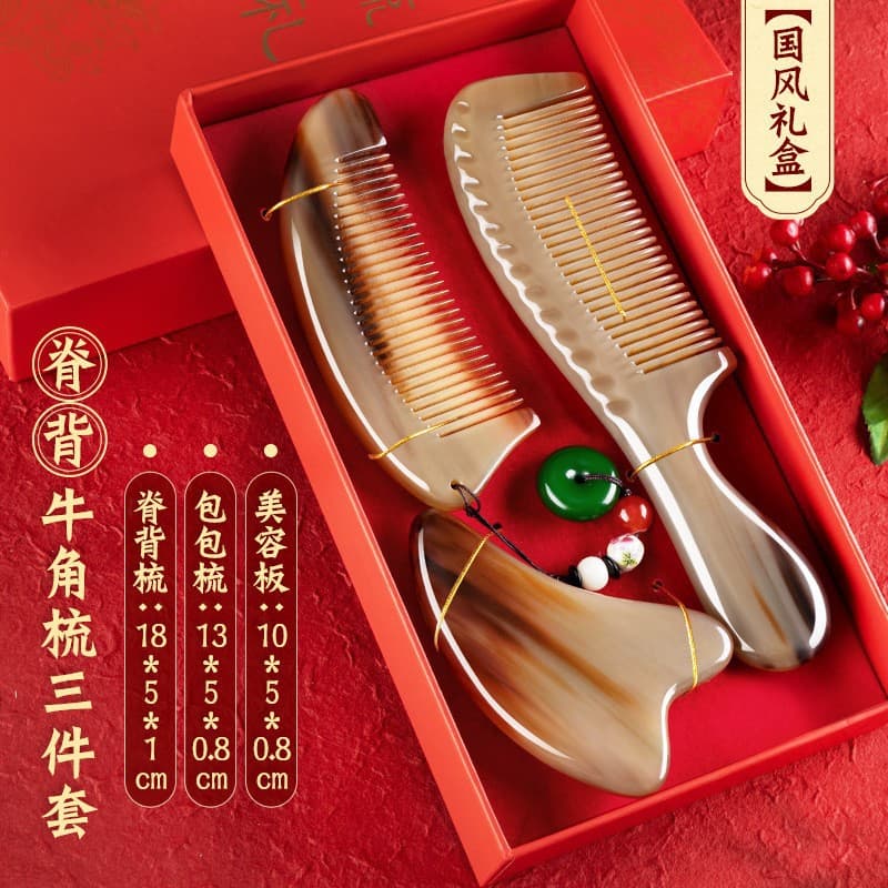 Manufacturer wholesale horn comb gift box official comb wedding pair practical mother's day lady lover gift