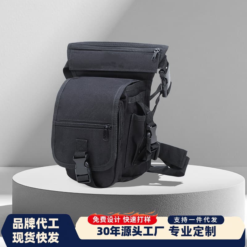In Stock, Direct Ship Outdoor Multi-Function Leg Bag Military Cycling Leg Pouch Large Capacity Water Bottle Crossbody Bag Portable Tool Bag