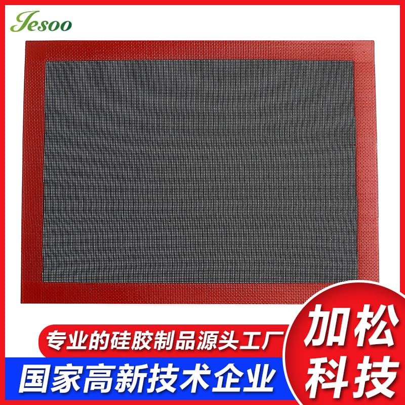 Manufacturer Hot Sale Breathable Thickened High-Temperature Non-Stick Teflon Grill Grid Baking Pan Mat, Silicone Baking Mat