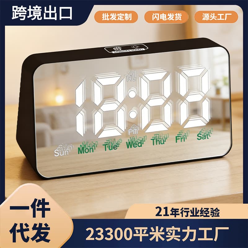 LED Mirror Clock Touch Smart Digital Desk Clock Ins Student Alarm Clock Temperature Humidity Clock