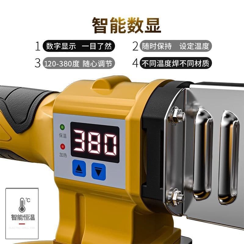 PPR water pipe hot melt machine, hot container welding machine for water and electricity projects, household interface connector