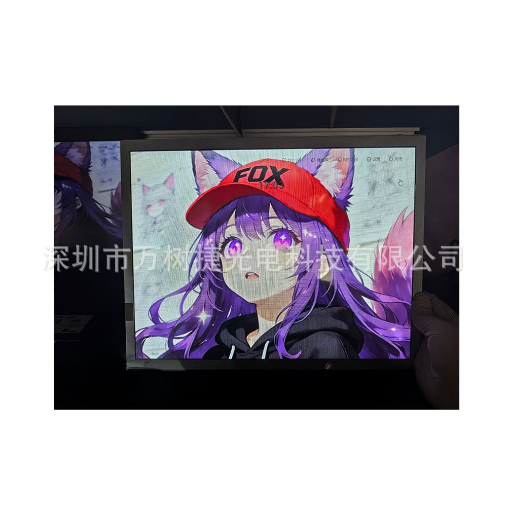 DV150X0M-N16 BOE 15.0 inch 1024*768 XGA 4:3 High Brightness Industrial Vending Machine LCD Screen