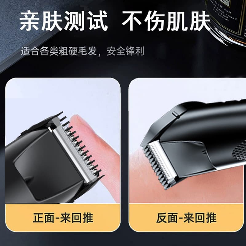 Men's Hair Trimmer Body Groomer USB Waterproof Electric Clipper for Armpit Beard Body Hair Removal