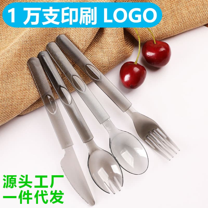 Hot-selling disposable spoons wholesale individually packed forks plastic American-style cutlery set matte fruit scooping bubble tea spoons