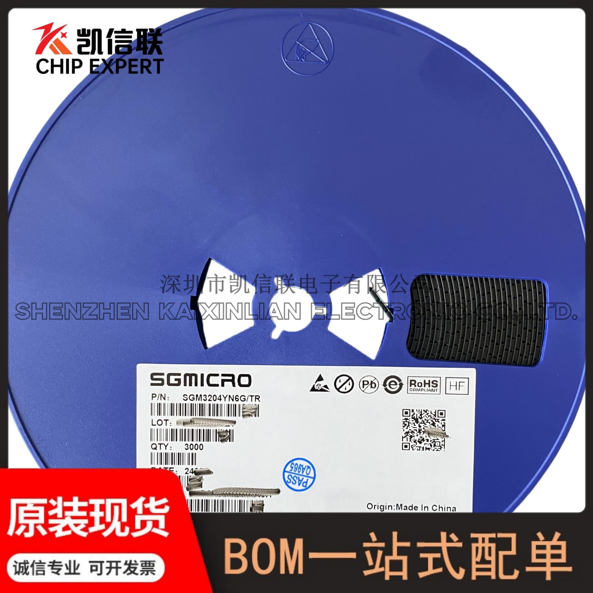 SGM3204YN6G/TR Package: SOT23-6 Charge Pump Chip Marking (SL6XX) SGM3204YN6G