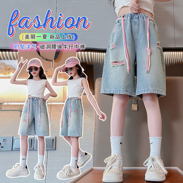 Girls' Denim Shorts Summer Thin Style Casual Five-Point Shorts Trendy Streetwear Ripped Children's Pants