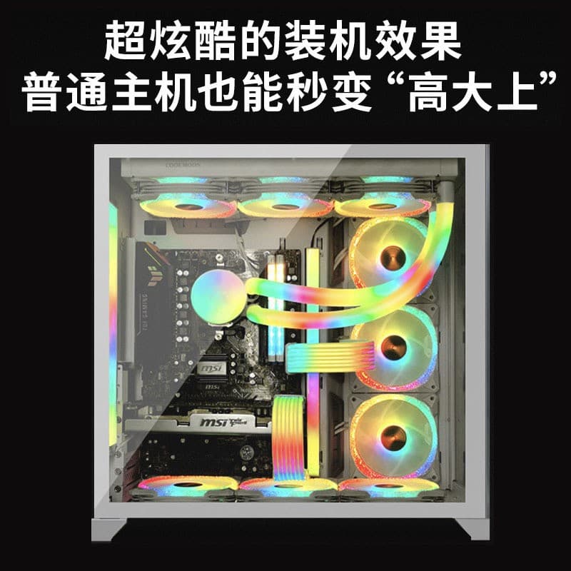 ARGB Sync 5V 3-Pin Controller RGB Hub PWM Temperature Control Case Prism Fan Lighting with Aura Sync