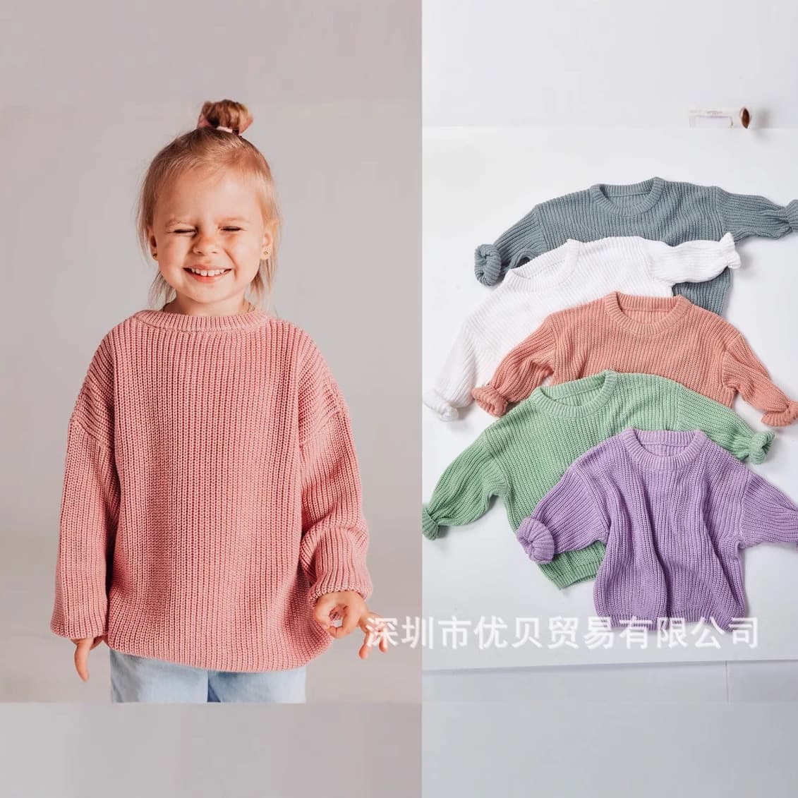 Cross-border Bestseller Baby & Toddler 100% Cotton Knit Sweater Long Sleeve Crew Neck for Kids