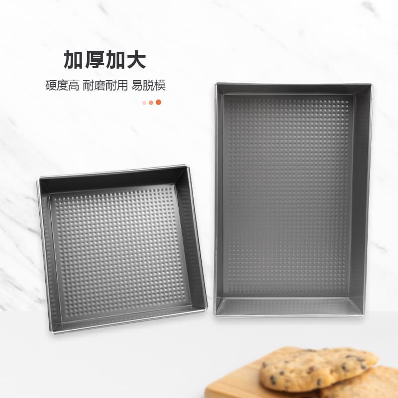 Bread Mold Honeycomb Bread Box, Rectangular Bread Baking Pan, Cake Mold Non-Stick Carbon Steel Baking Mold