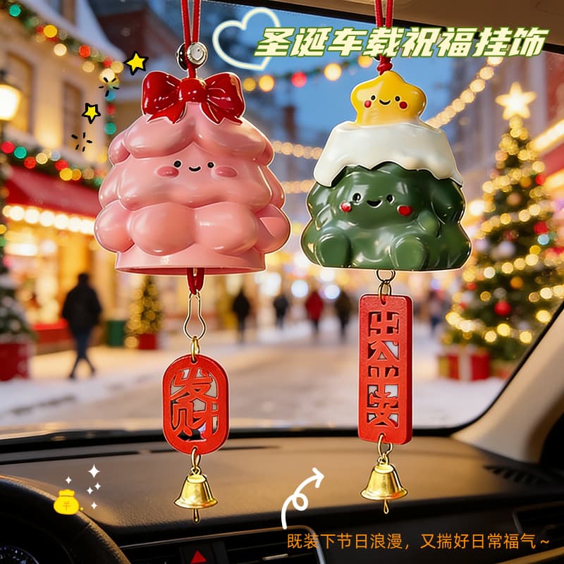 Christmas Tree Peace Pendant Trendy Car Hanging Ornament Car Essential Interior Rearview Mirror Decoration Car Accessory